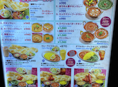 インド タイ料理 絆 多摩センター店: めっこさんの2026年07月12日の1枚目の投稿写真