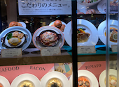 ブレッドガーデン ココリア多摩センター店: めっこさんの2026年07月12日の1枚目の投稿写真