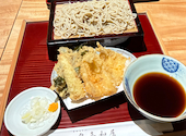 手打ちそば 登喜和屋: めっこさんの2026年04月12日の1枚目の投稿写真