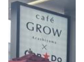 カフェ グロウ 嵐山 Cafe GROW Arashiyama×Can☆Do: こうちゃんさんの2026年08月27日の2枚目の投稿写真