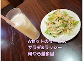 スパイスマジック 綱島店: アンジーさんの2026年04月17日の1枚目の投稿写真