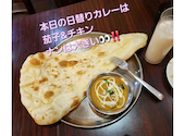 スパイスマジック 綱島店: アンジーさんの2026年04月17日の2枚目の投稿写真