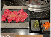 焼肉 いのうえ 国分寺店: らんさんの2026年08月20日の1枚目の投稿写真