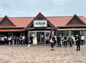 浜焼き屋: ともさんの2026年09月20日の1枚目の投稿写真