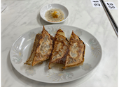 甘太郎食堂 逗子店: きよさんの2026年09月21日の2枚目の投稿写真