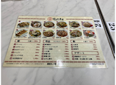甘太郎食堂 逗子店: きよさんの2026年09月21日の3枚目の投稿写真