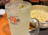 焼肉×ホルモン×居酒屋 稲田堤肉流通センター: アンドーさんの2026年06月15日の1枚目の投稿写真
