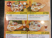 NewTajMahalEverest ニュータージマハルエベレスト 放出東店: オガさんの2026年07月27日の1枚目の投稿写真