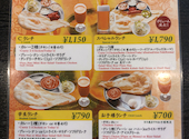 NewTajMahalEverest ニュータージマハルエベレスト 放出東店: オガさんの2026年07月27日の2枚目の投稿写真
