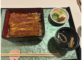 うなぎ処 古賀: りこさんの2025年02月23日の2枚目の投稿写真