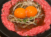 焼肉ホルモン 風土 本店: 白さんの2026年08月02日の2枚目の投稿写真