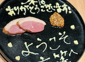 焼肉劇場 六笑 裏天神店: kさんの2026年09月22日の2枚目の投稿写真