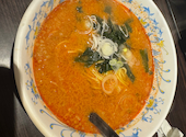 食べ飲み放題×中華　嘉楽料理館　渋谷店: AMIさんの2026年03月の1枚目の投稿写真