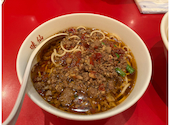 台湾料理 矢場味仙: のーまるさんの2026年06月08日の1枚目の投稿写真