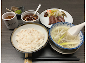 牛たん炭焼 利久 多賀城店: のーまるさんの2025年01月の1枚目の投稿写真