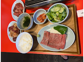 焼肉処 まる: あやちさんの2026年08月27日の1枚目の投稿写真