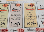 Italian kitchen VANSAN ハズイタウン守山店: kumiさんの2026年05月25日の1枚目の投稿写真