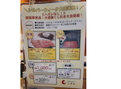 旬彩バイキングしゃぶてらす こすも 開明店: あさママさんの2026年09月14日の3枚目の投稿写真