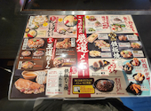 お好み焼は ここやねん 長浜店: あさママさんの2026年06月26日の2枚目の投稿写真