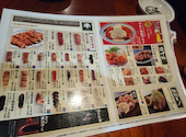 とりとり亭 稲沢店: あさママさんの2026年07月27日の2枚目の投稿写真