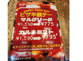 カプリチョーザ 近江八幡店: あさママさんの2026年08月29日の2枚目の投稿写真