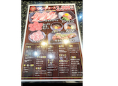あみやき亭 Plus 大垣インター店: あさママさんの2026年05月18日の2枚目の投稿写真