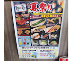 あみやき亭 Plus 大垣インター店: あさママさんの2026年07月27日の1枚目の投稿写真