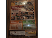 道とん堀 彦根ベルロード店: あさママさんの2026年08月31日の2枚目の投稿写真