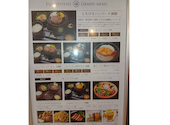 とろけるハンバーグ 福よし リーフウォーク稲沢店: あさママさんの2026年07月03日の3枚目の投稿写真