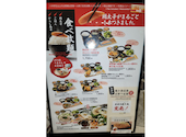 博多もつ鍋 やまや シンフォニー豊田ビル店: あさママさんの2026年10月01日の2枚目の投稿写真