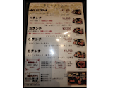 回転焼肉一升びん 名古屋則武新町店: あさママさんの2026年05月30日の1枚目の投稿写真