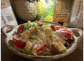 器とお酒と手作り料理のお店 しゅえっと 愛甲石田: さっちゃんさんの2026年04月23日の2枚目の投稿写真