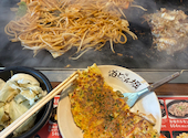 道とん堀 稲城店: サブローさんの2026年08月26日の1枚目の投稿写真