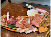 やきにくの蔵 今治店: うささんの2026年04月28日の1枚目の投稿写真