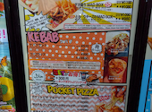 ハラール MAD CHEFs 池袋サンシャイン通り店: mkさんの2026年05月02日の2枚目の投稿写真