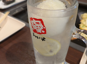 わいず ふじみ野店: まいさんの2026年06月22日の1枚目の投稿写真