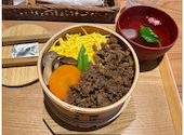 きのわ 京わっぱ&素材スイーツ: ぴっぴさんの2026年05月09日の1枚目の投稿写真