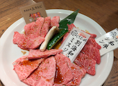 炭火焼肉くろひめ 恵庭店: 太田憲明さんの2026年05月07日の3枚目の投稿写真
