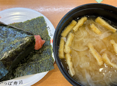 かっぱ寿司 佐野店: mさんの2026年06月02日の1枚目の投稿写真