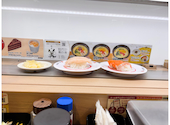 かっぱ寿司 太田店: mさんの2026年08月27日の1枚目の投稿写真