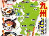いちげん 食彩厨房 西船橋店: あきちゃんさんの2026年10月19日の1枚目の投稿写真