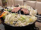 文重郎じんぎすかん: mappy0729さんの2022年05月30日の3枚目の投稿写真