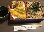 手打ち蕎麦 玉川屋: りりりりさんの2026年08月18日の1枚目の投稿写真