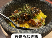 海鮮個室酒場 伊まり 札幌駅時計台前店: mokaさんの2025年09月07日の2枚目の投稿写真