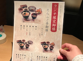 とらふぐ亭　神田西口店: くみこさんの2020年12月の1枚目の投稿写真