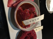 A5ランク和牛焼肉専門店 明川: よしたくさんの2021年03月の1枚目の投稿写真