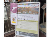 ALLY's Banquet SAKAE アリーズバンケット(ベストウェスタンプラス名古屋栄2F): みはるさんの2026年03月03日の3枚目の投稿写真