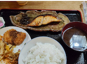 新みくし: みはるさんの2026年07月07日の1枚目の投稿写真
