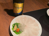 ふぐ料理 玄品 札幌すすきの: るるたんさんの2023年11月11日の1枚目の投稿写真