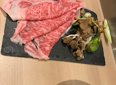 おばんざいみかん別館: るるたんさんの2025年02月02日の2枚目の投稿写真